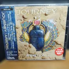 ジャーニー/アライヴァル