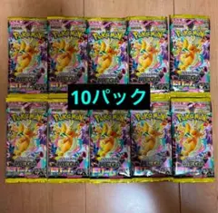 メガドリームex 10パック バラパック - メルカリ
