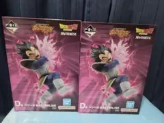 一番くじ ドラゴンボール ベジータ フィギュア マグネットフィギュア