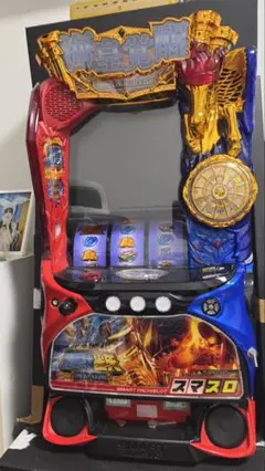 スマスロ　聖闘士星矢　海皇覚醒　　名古屋周辺引き取り限定