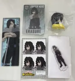僕のヒーローアカデミア 相澤消太 まとめ売り