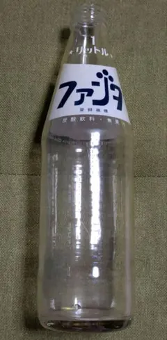 2026年最新】ファンタ空き 瓶の人気アイテム - メルカリ