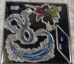 鬼滅の刃ufotableアニプレックスポップアップアクリルマスコット冨岡義勇のみ