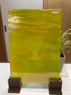 ステンドグラスGAF 166 IR イエロー20x28cm 匿名配送40-146