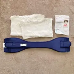 トコちゃんベルトⅡ L 腹巻きセット