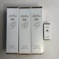 ヴィブリアンエスプリーナ炭酸泡クレンジング200ml 2本 - メルカリ