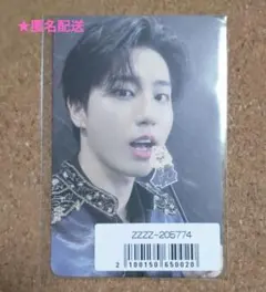 StrayKidsFORCEシーグリ特典ハン