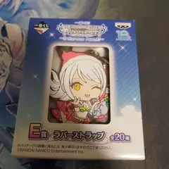 ヴァイスシュ ヴァルツ デレマス イヴ・サンタクロース サイン PSA10 カードリスト ｜ ヴァイスシュヴァルツ｜Weiβ Schwarz