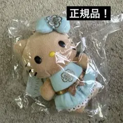 2025年最新】日焼けキティ カハラの人気アイテム - メルカリ