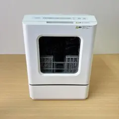 サンコー ラクア食洗機 TK-MDW22W 2023年製 工事不要 動作確認済み