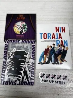 TravisJapan ステッカーセット