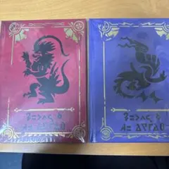 ポケモン スカーレット & バイオレット アートブックセット