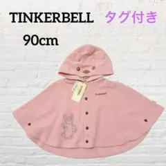 《TINKERBELL》ティンカーベル　ポンチョ【90cm】ピンク　うさみみ付き