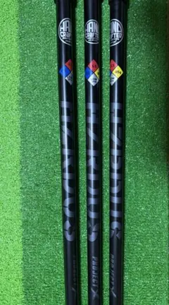 PROJECT X HZRDUS T1100 6.0 ゴルフシャフト ハザーダス - メルカリ
