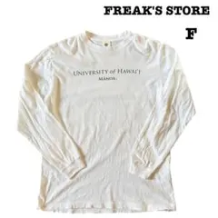 FREAK'S STORE ハワイロングスリーブ　Tシャツのサムネイル