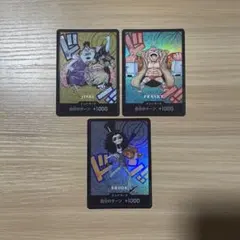 メジロマックイーン武豊金色箔サイン付き。 トレーディングカード。 メジロマックイーン武豊金色箔サイン付き。 トレーディングカード