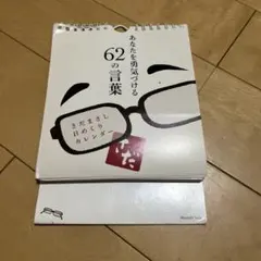 Item thumbnail for item 9db3e67e-188c-4b5a-ad85-d17272b12467