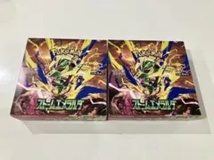 ポケモンカード BOX まとめ売り】BOXのまま配送 封入率一致 ペリペリ有