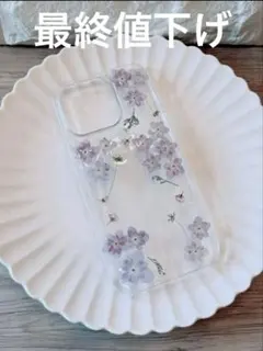 在庫一掃 ハンドメイド 押し花デザイン iPhone16pro専用ケース