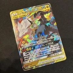 2025年最新】ポケモンカードゲームの人気アイテム - メルカリ