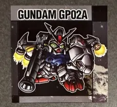 元祖SDガンダムスナック 2弾シール No.56ガンダム試作2号機
