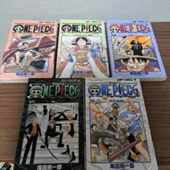 ONEPIECE 1巻 2巻 3巻 セット】初版 帯付き 希少 - メルカリ