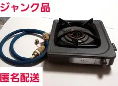 Item thumbnail for item ea57b22d-461e-45d2-8c76-70e369142db8