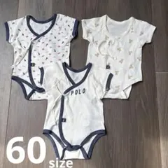 【美品】ポロベビー POLO コンビ肌着 ボディスーツ 3枚セット 60cm