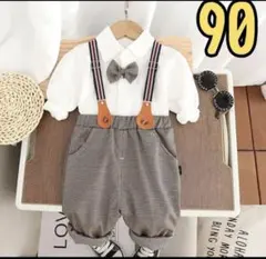 男の子 フォーマルスーツ 90サイズ サスペンダー付き 発表会などに