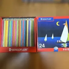 STAEDTLER 水彩色鉛筆 24色セットのサムネイル
