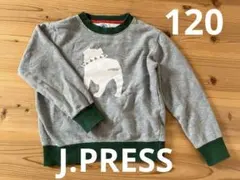 【J.PRESS】【La Chiave】トレーナー 2枚セット