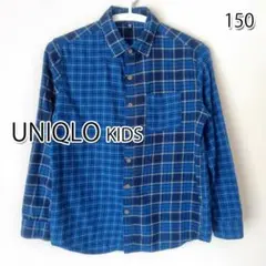 UNIQLO フランネルチェックシャツ 長袖シャツ 150 青系 ブルー