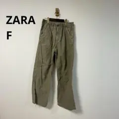 ZARA RELAXED FIT WASHED PANTS 裾ダメージあり