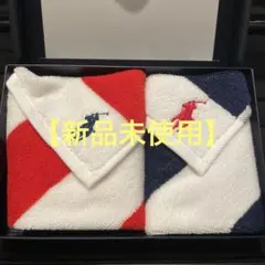 【新品未使用】Ralph Lauren タオルハンカチ 2枚セット