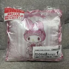 2025年最新】マイメロくじ ラストワンの人気アイテム - メルカリ