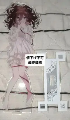 五等分の花嫁　中野三玖　アクリルスタンド　ネグリジェ