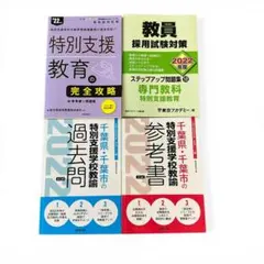 Item thumbnail for item 9fb9bb07-dba3-42e5-ab8f-70d0886c613e