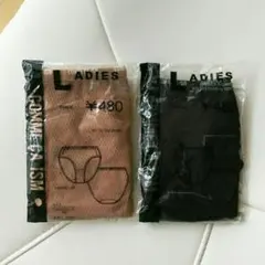 コムサイズム　ショーツ2枚