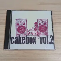 cakebox (ヒトリエ シノダ) 【cakebox vol.2】wowaka cakebox (シノダ ヒトリエ)【cakebox vol.2】wowaka - メルカリ