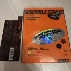 あんさんぶるスターズ!!DREAM LIVE-6th Tour""Synchr…