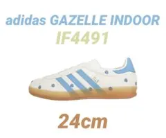 adidas GAZELLE INDOORアディダス ガゼル インドア 24cm