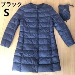 ユニクロ　ウルトラライトダウン　コート