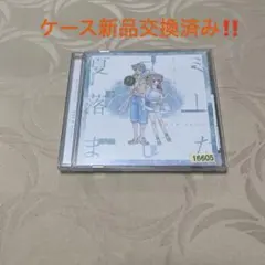 2025年最新】夏コミ落としましたの人気アイテム - メルカリ