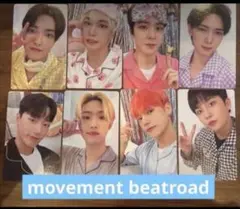 ATEEZ movement beatroad パジャマ トレカ - メルカリ