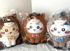 ちいかわ ハッピーバッグ2026 午年 ぬいぐるみ3体セット ハチワレ うさぎ