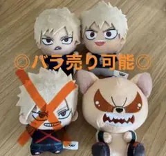 僕のヒーローアカデミア ちびぐるみ vol.10 爆豪勝己 2個セット - メルカリ