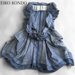 2026年最新】EIKO KONDO レディース ベスト・ジレの人気アイテム