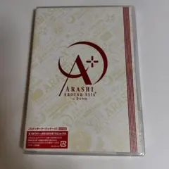 嵐/ARASHI AROUND ASIA+in DOME スペシャル・パッケー… - メルカリ