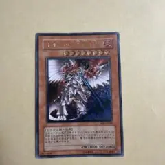 ベルセルク TCG レア グルンべルド BK4 65/80 三浦建太郎 トレカ