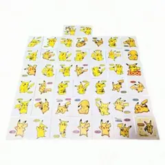 2026年最新】平成レトロピカチュウの人気アイテム - メルカリ